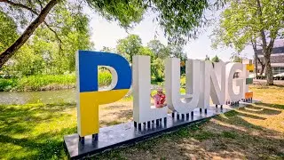 Plungės krioklys / Babrungo užtvankos krioklys / Raidės 