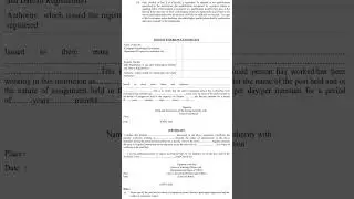 Kerala PSC House Keeper Female Homoeopathic Medical College Cat No 730|2022
