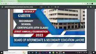 Bise Lahore 9th Class Result Gazette 2022