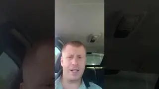 Как понять что не понравился женщине???