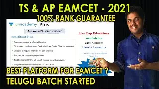 How to Get Good EAMCET Rank | Unacademy | AP EAMCET 2021 | TS EAMCET 2021 | Purushotam Academy