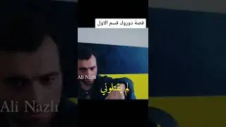 Doruk Özütürk - Öldürmediler, daha beterini yaptılar. Yaşattılar.