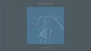 비 오는 날 감성힙합 | 비가 오면 - PHILL, Modal.s