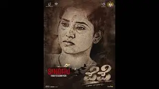 Introducing RAGHAVENDRA Family in Pepe | Vinay Rajkumar | Releasing on Aug 30