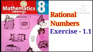 8th || Rational Numbers || Ex-1.1