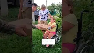 Родители умерли и 5 детей остались сиротами. Привёз подарки! 