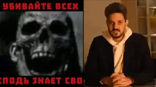 Максим Кац becomes uncanny