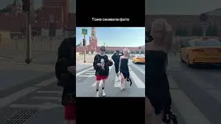 тгк: EVEN CUTE