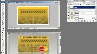 uroki po photoshop risuem kreditnuyu kartu