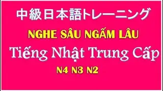 Super Good Intermediate Japanese Listening Practice | Japanese Listening Practice