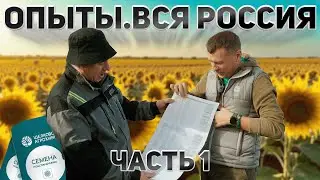 ‼️ РЕЗУЛЬТАТЫ #АртПолигон АО 