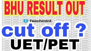 Bhu cut off 2021|bhu entrance uet pet cut off|bhu result 2021|bhu cut off marks 2021|‎