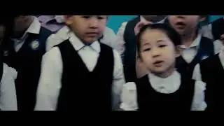 Айлана и Бад Чимидов - ГЕМ УГА