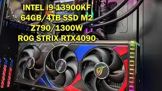 Потужний, великий, куртий ігровий комп на базі процесора I9-13900KF + Asus ROG Strix RTX4090