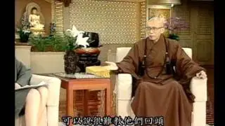 如何看待非正知正見的宗教（聖嚴法師-大法鼓 0876）