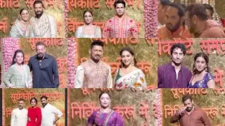 Ambani Ganpati Darshan 2024  Salman Khan Sanjay Dutt Saif Jackie Kareena Madhuri Kiara Sara Sonam ❤️