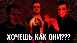НОУНЕЙМЫ ПРОТИВ ВСЕХ|ХОВАНСКИЙ СТАЛ СКУЧНЫМ|АЛЬБОМ СОБОЛЕВА|EDWARD BIL-ДЕБИЛ?