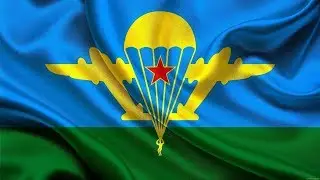 День ВДВ! Октябрьский - Туймазы - Субханкулово.