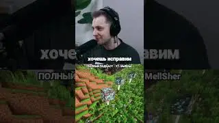 немного про Хесуса / 