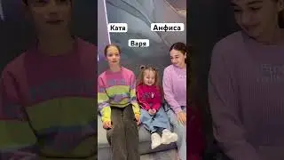 Кто спел лучше? Пиши в комментариях 