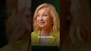 Раскачать свои "хотелки"