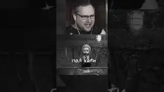 трееш:/