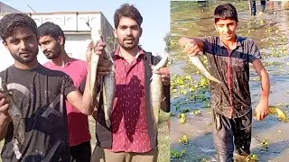 First Time Fish Pkrne Ki Koshish Village