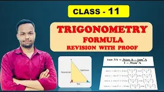 TRIGONOMETRY FORMULA | CLASS 11 | MATHEMATICS