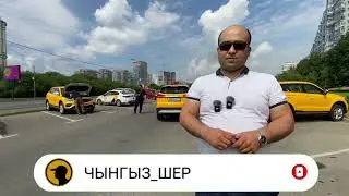 ДЖИЛИ  АТЛАС  ЧЫКТЫ.2024.ВЫКУП|АРЕНДА +7 968 021-97-38 АЗАМАТ
