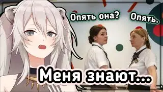 Ботан стала "знаменитостью" в местном Макдоналдсе [Hololive RU SUB]