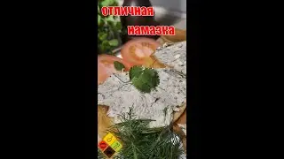Бутеры на завтрак за 5 минут\Намазка из шпрот