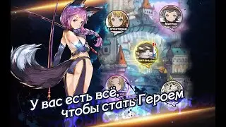 Perfect Fantasy