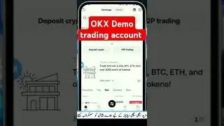 OKX demo trading account tutorial 
