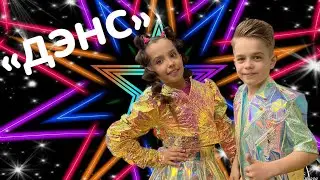 «РИЛИ» ПОЗДРАВЛЯЕТ ДАНИЛЬЧИКА С ДНЁМ РОЖДЕНИЯ 🔥🤟🎉🎵