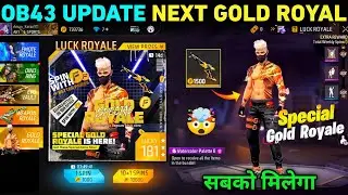 FF Max 🔥 Next Luck Royal 🥳 Free Rewards | Event Free Fire Calendar | FF Max New Event Update Today