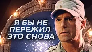 This is the BEST episode of STARGATE EVER | Analysis of one of the most dramatic episodes of the ...