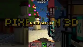 Игра моего детства - Pixel Gun 3d 🕹 #pixelgun3d #games