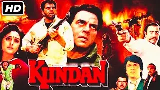 धर्मेंद्र और जया प्रदा की एक्शन से भरी सुपरहिट मूवी | DHARMENDRA JAYA PRADA SUPERHIT HD ACTION MOVIE