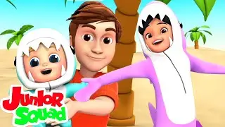 اغنية طفل القرش | اغاني اطفال | اجمل اغاني اطفال | Junior Squad Arabic | مرحلة ما قبل المدرسة