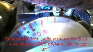 ТЮНИНГ ЛИФАНА.
