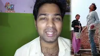 Bu..Kare Lasalas#बु..करे लासालस#New Video 2022#होस उडादेनेवाला भिडियो#sasur bahu romance#roast