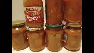18.п.Октябрьский.Сбор урожая и заготовки от моей подруги#ягода#урожай#варенье#заготовкиназиму