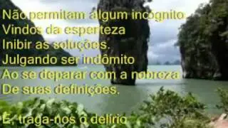 OUSADAS INCURÇÕES
