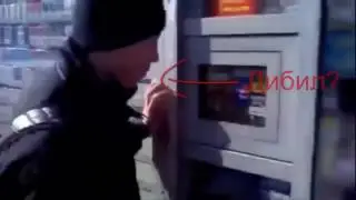 Дерзкие школьники #5