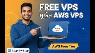 AWS Free VPS Kaise Le — No Credit Card Needed?