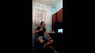 Cover/(Честный Бывшая.)
