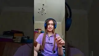 грустно жиза
