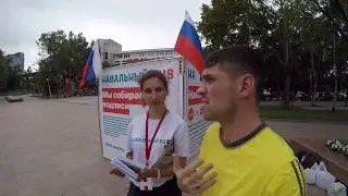 Активисты Навального во Владивостоке.