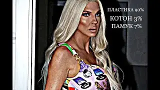 Коментирам креативни коментари на инстаграм фаци!