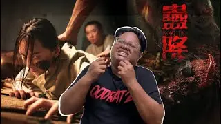 KONG TAO : FILEM SIHIR YANG EPIK GILA
